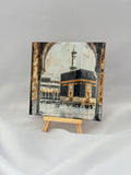 Tegel Kaaba
