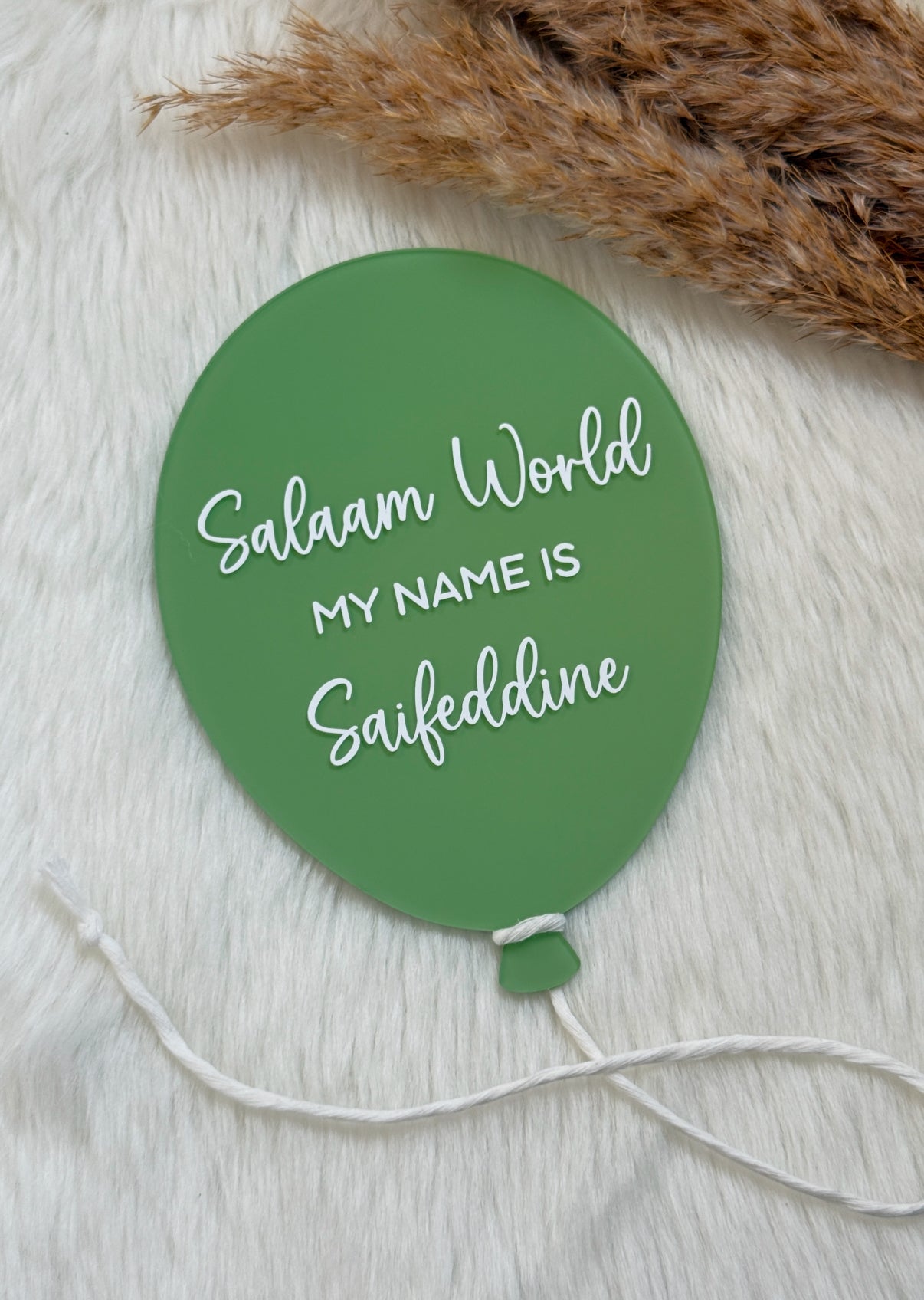 Geboortebord | Ballon | Salaam World