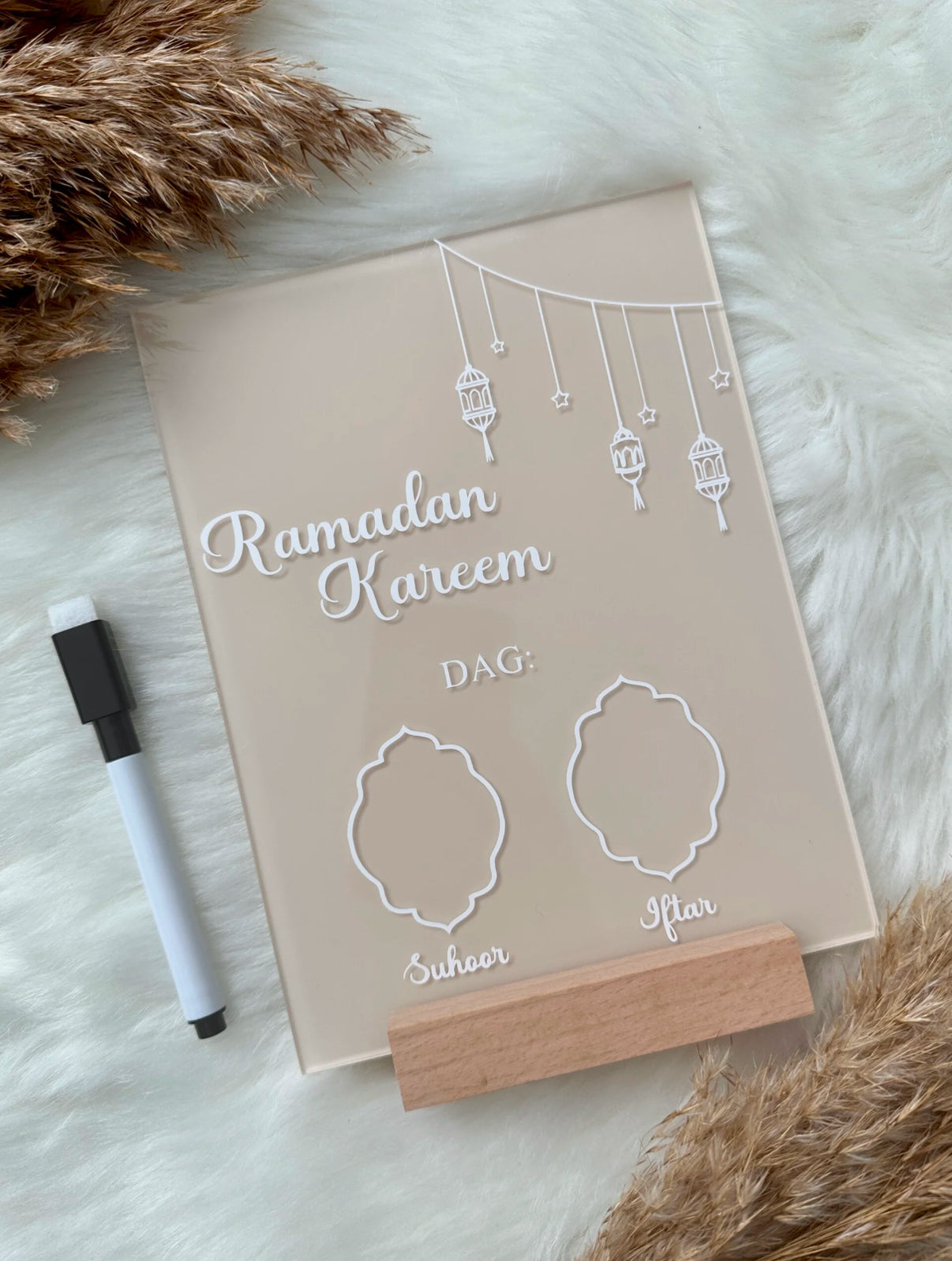 Ramadan Bord | Rechthoek | Ramadan Kareem