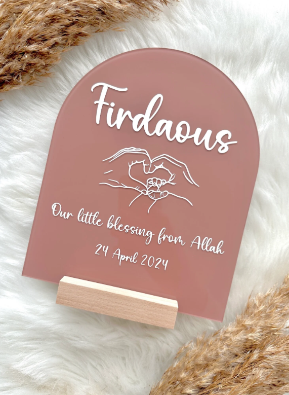 Geboortebord | Boog | Our little blessing from Allah
